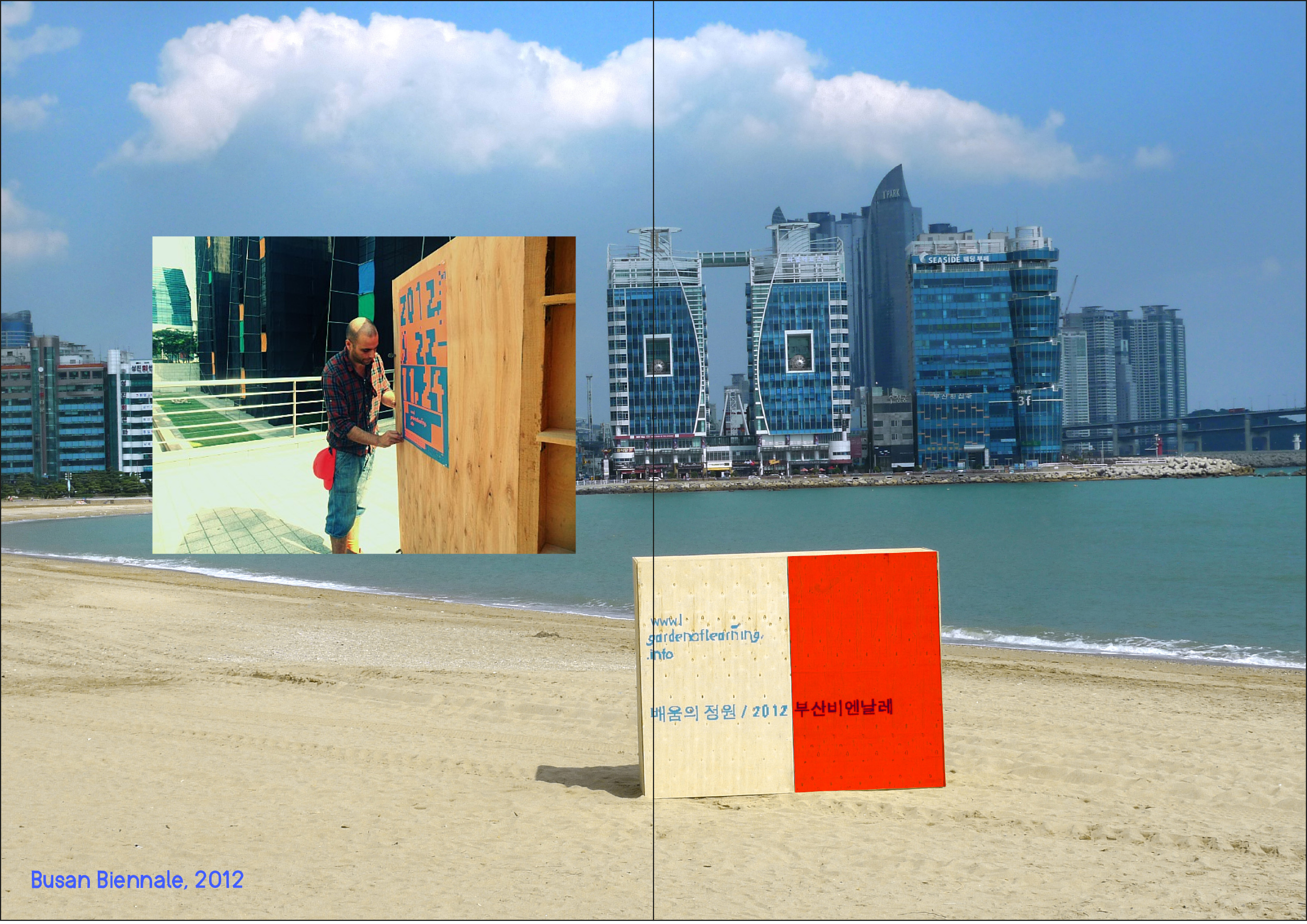 Busan Biennale
